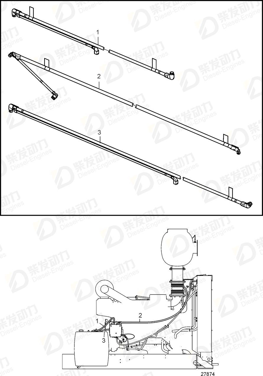 volvo penta Hose, red 22494350 Drawing